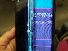 -爱畅享苹果手机电脑维修回收(五角场合生汇店)