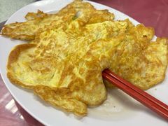 菜脯蛋-新峰肉骨茶