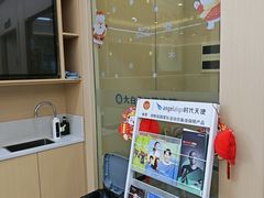 -大白象口腔连锁·矫正·种植中心(玺悦城店)