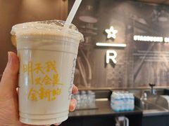 -星巴克臻选(上海今潮8弄店)
