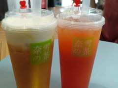 霸气芝士芒果-奈雪的茶(凯德新都心店)