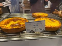 -Perma Café樸門(五羊店)