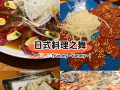 -桂马·日本料理·海胆·海鲜饭·酒场(民主广场店)