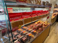 -味多美蛋糕(安定门店)