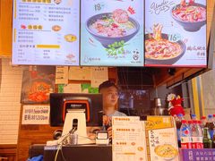 -渝和喵叔米线(南坪万达店)