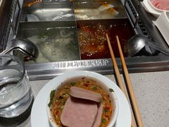 -海底捞火锅(吴中路店)
