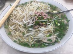 -Pho Hoa Pasteur