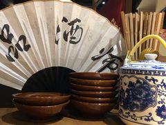 -先启半步颠小酒馆(常熟万达广场店)