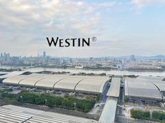 -广交会威斯汀酒店