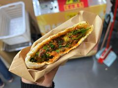 -曾笼笼牛肉饼