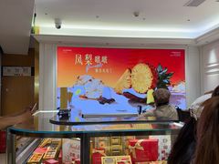 -布歌东京(德基BHG店)