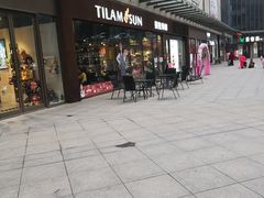 门面-提拉米酥(国购广场店)