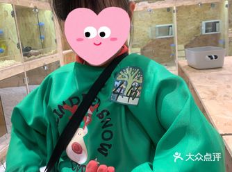 小孩¥49，大人陪同¥29。店不大 有两个门口