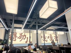 -大喜烤肉(海宁尚东店)