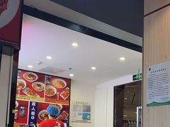 -魔都三兄弟酸辣粉·蘸卤炸串(虹桥万科店)