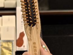 -有马温泉 竹取亭円山温泉旅馆