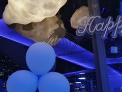 -CIAO·团建聚餐·生日派对轰趴馆(福田店)