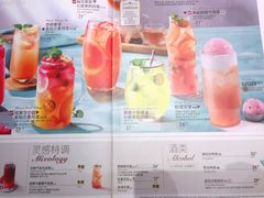 -必胜客(东部星悦天地店)
