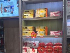 -黑色经典臭豆腐·湖南特产(潇湘文化店)