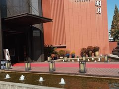 -水上明月·湖景餐厅