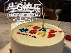 -桃花江餐厅·江景-约会·聚会