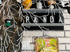 -熊猫一间店欧式奶茶铺