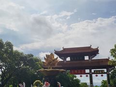 -广州莲花山旅游区