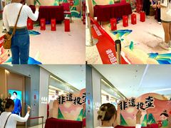 -悦然广场(北滘店)