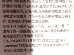 -中海环宇荟