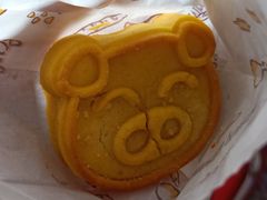 猪仔酥-浓心爷爷 ·现烤面包(保利红棉店)