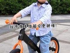 -星动计划儿童运动馆(闵行乐虹坊店)