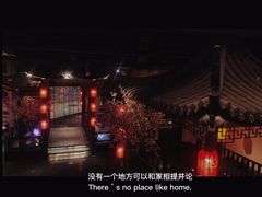 -老淮安·淮安菜(涟水店)