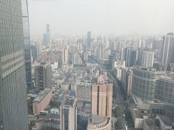 -UTIME媛腾·胶原科技中心