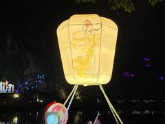 -星湖旅游景区七星岩