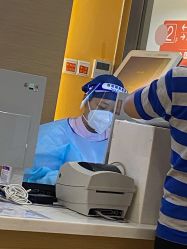 -上海市长宁区妇幼保健院