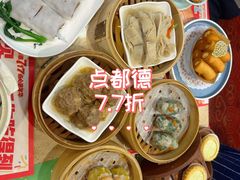 -点都德(皇岗村店)