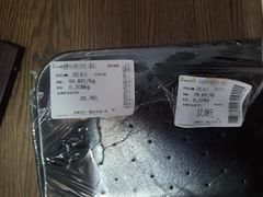 -永辉超市(嘉定宝龙广场店)