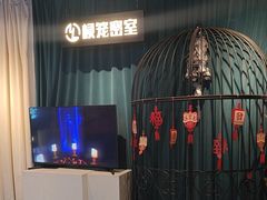 -棂笼·深度沉浸密室(武汉旗舰店)