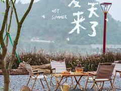 -宝晶宫旅游景区