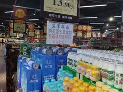 -振华超市(新华西道店)