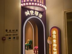 -唐山河头老街国丰维景度假大酒店