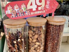 -绝味鸭脖(朝阳印象城店)