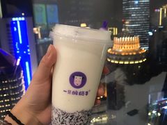 原味酸奶紫米露-一只酸奶牛(八一路店)