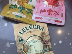 -LELECHA乐乐茶(上海五角场万达广场店)