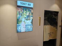 -极光点播影院·Switch.游戏馆(世界之窗店)