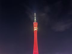-海心沙亚运公园