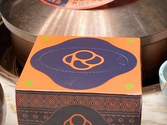 -润园四季椰子鸡火锅(南山海岸城店)