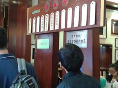 android_upload_pic-熙盛源(滨湖万达店)
