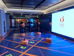 -桔子酒店(上海西藏北路地铁站店)