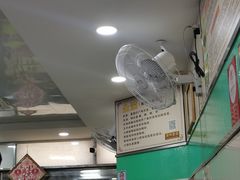 大堂-荔林食店(西华路店)
